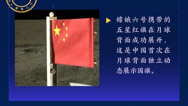 188金宝中国慱亚洲体育网址截图3